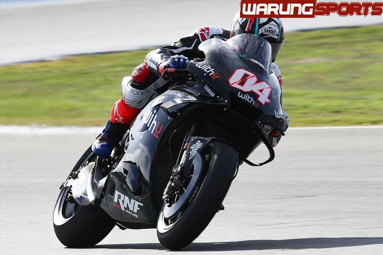 Selain Gelar Juara MotoGP 2022, Tugas Lain Disematkan untuk Andrea Dovizioso